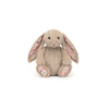 JellyCat Króliczek z Kwiecistymi Uszami Beżowy „Petal” 31 cm