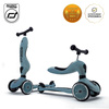 SCOOTANDRIDE Highwaykick 1 2w1 Jeździk i hulajnoga 1-5 lat Steel