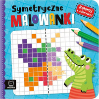 Symetryczne
