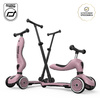 SCOOTANDRIDE Highwaykick 1 Push and Go Jeździk I hulajnoga 2w1 Wildberry