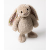 JellyCat Króliczek z Kwiecistymi Uszami Beżowy „Petal” 31 cm