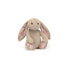 JellyCat Króliczek z Kwiecistymi Uszami Beżowy „Petal” 31 cm